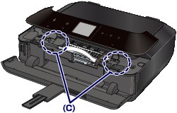 キヤノン：PIXUS マニュアル｜MG7100 series｜本製品の内部で用紙が